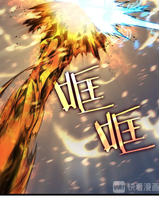 第86话 地狱军88