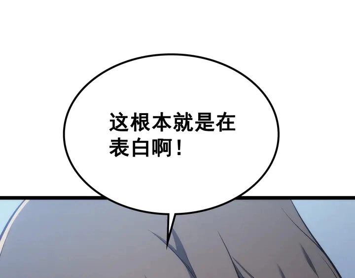第115话 力量来源158