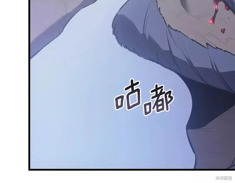 番外9318