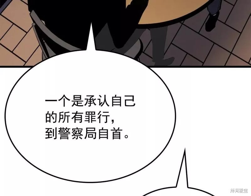 番外11197