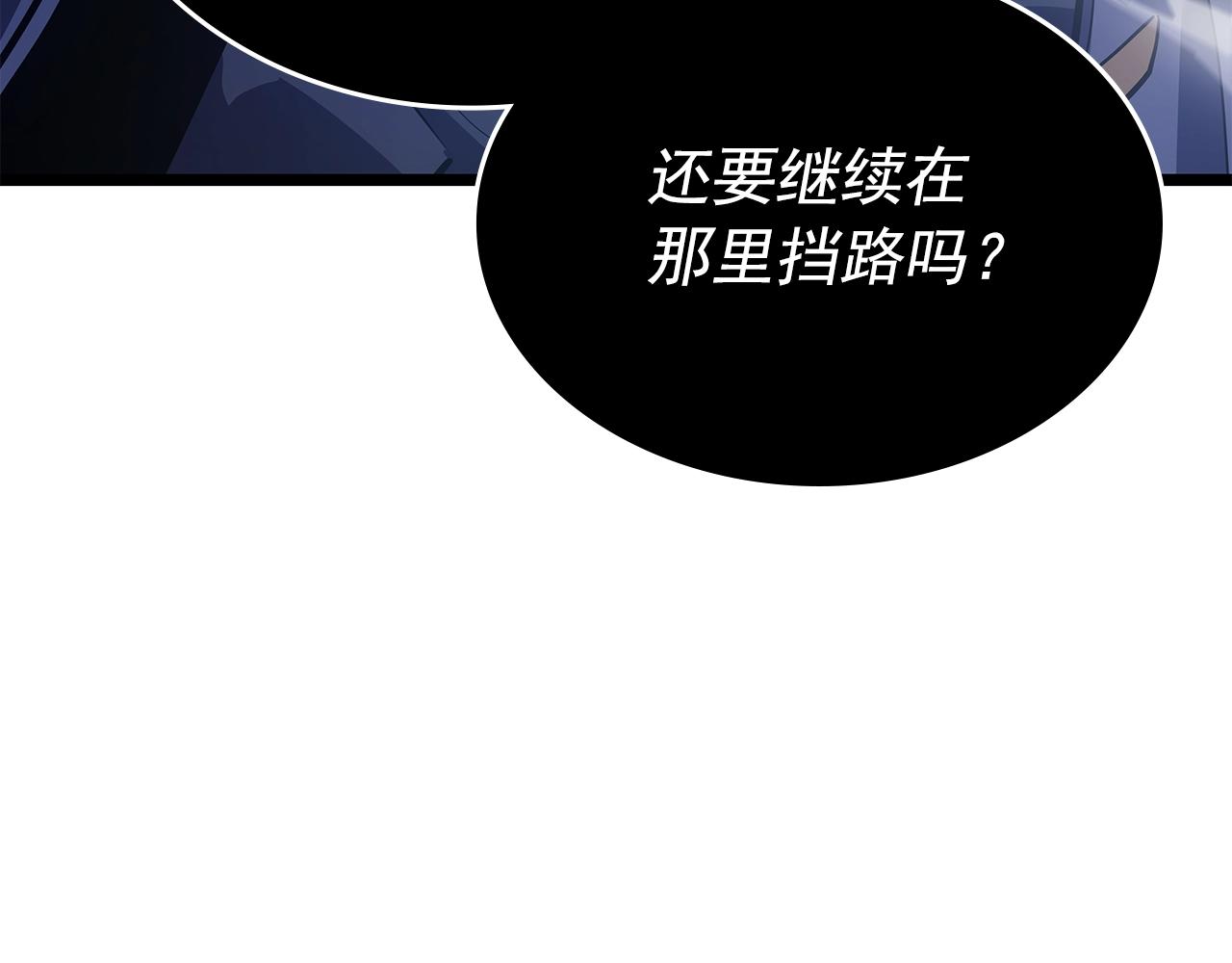 第172话 反击185