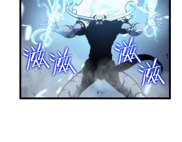 第87话 我与恶魔王112