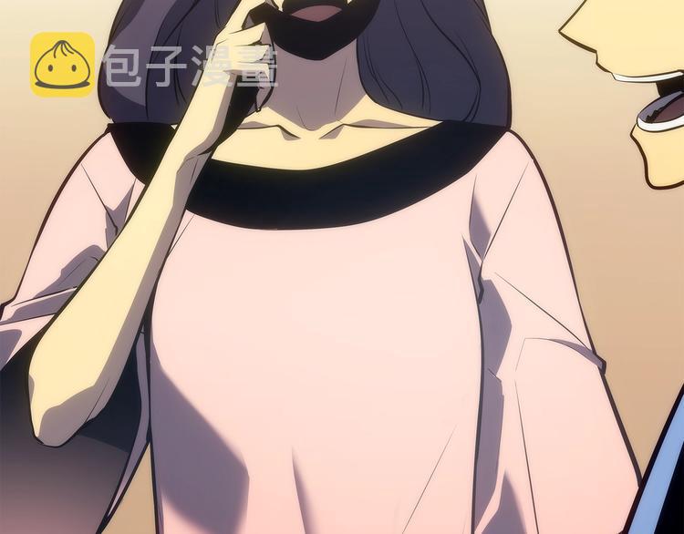 第121话 误会187