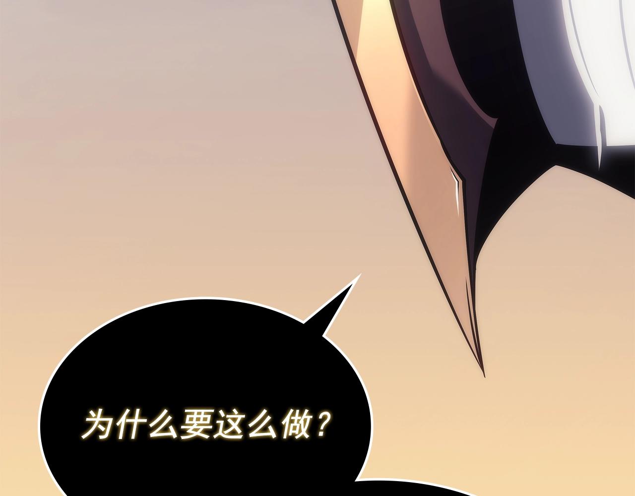第177话 请求139