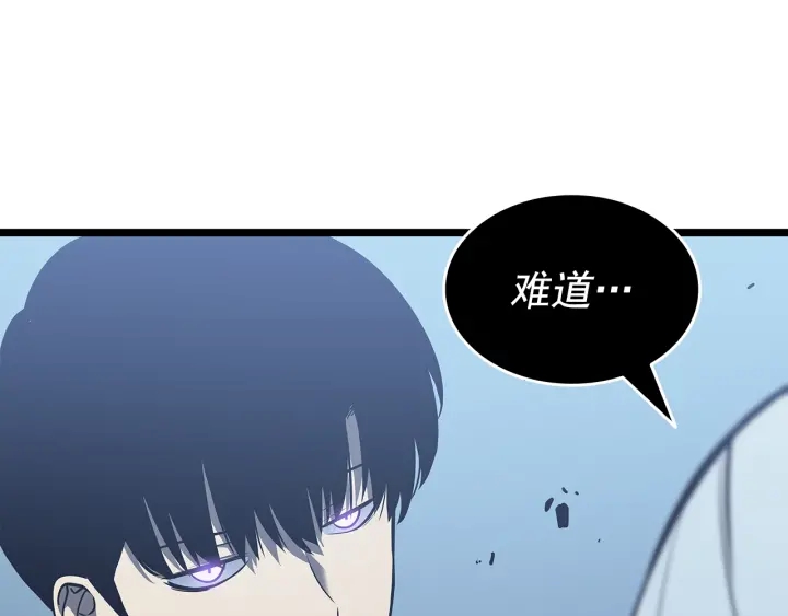 第151话 会长之死13