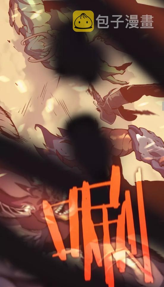 第57话 恶魔城32