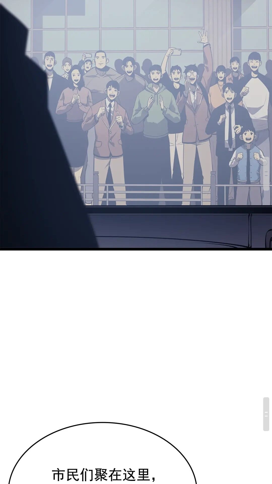 第140话 父亲的消息47