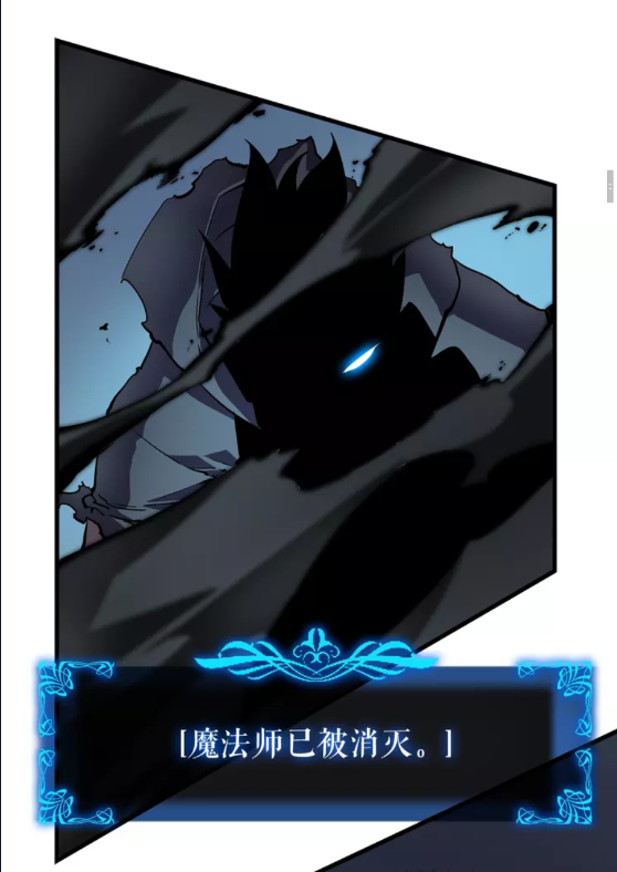 第44话 测试之房12