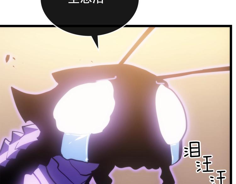 第168话 战争的真相27