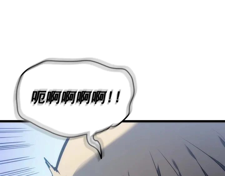 第115话 力量来源152