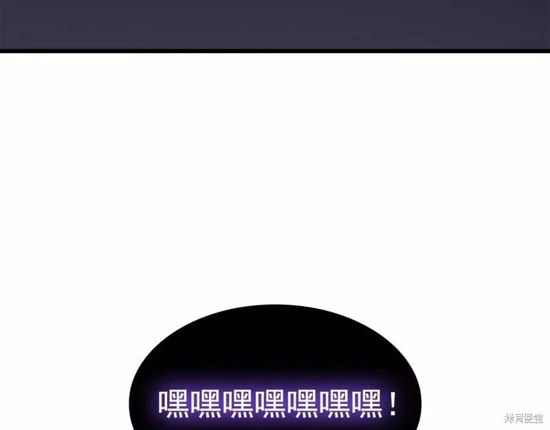 番外818