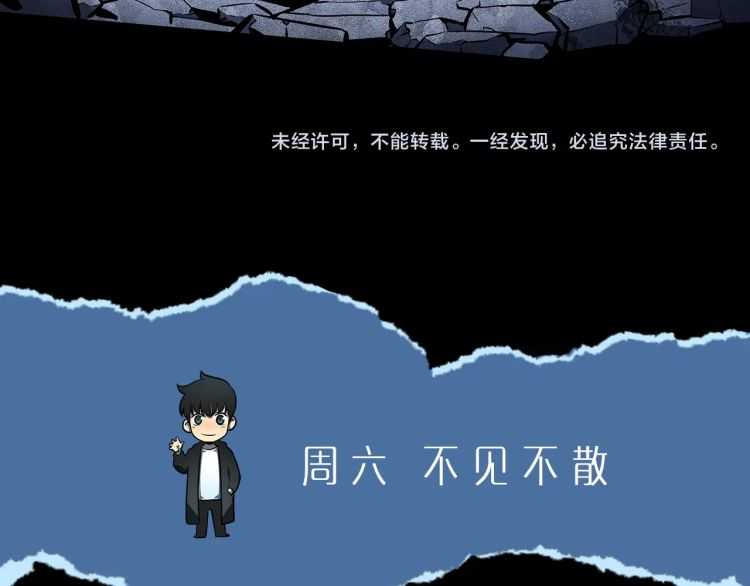 第126话 设计者268