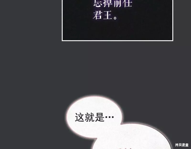番外8373