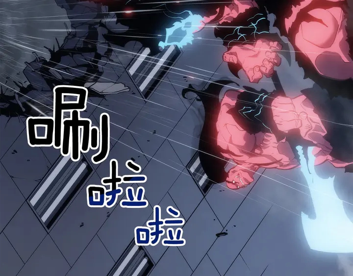 第118话 全速！47