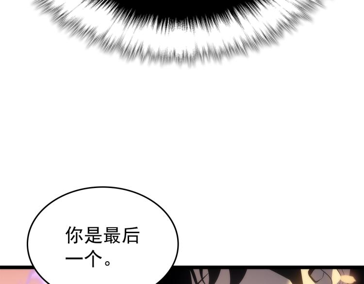 第165话 王的警告64