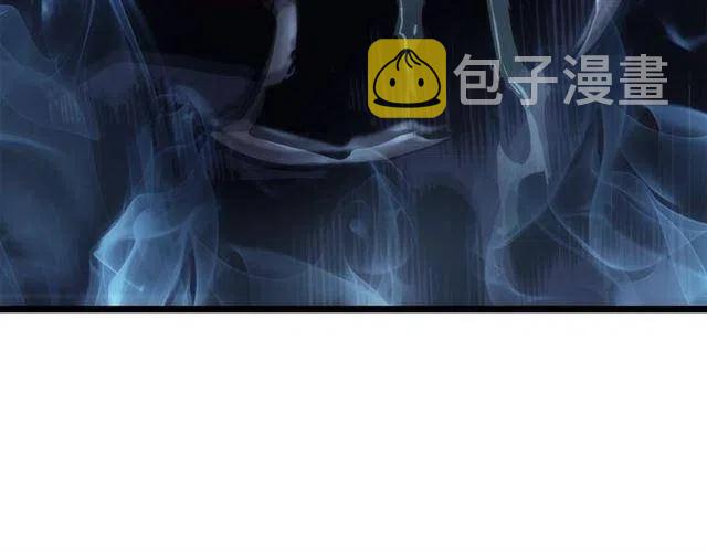 第102话 蚂蚁心态崩了139