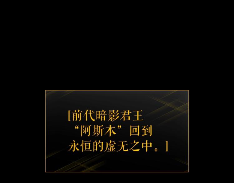 第164话 复活8