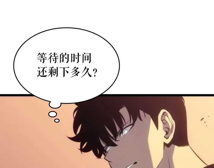 第118话 全速！193