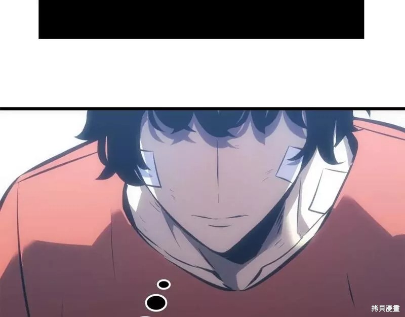 番外1032