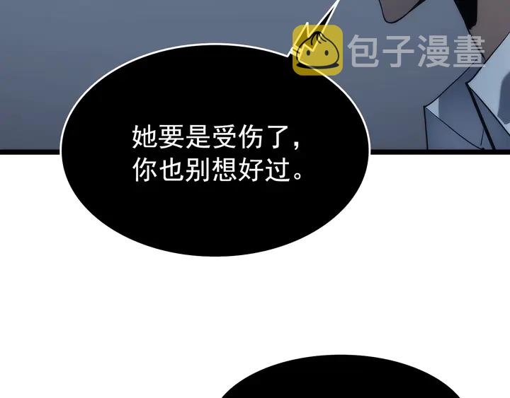 第114话 失控的蚂蚁40