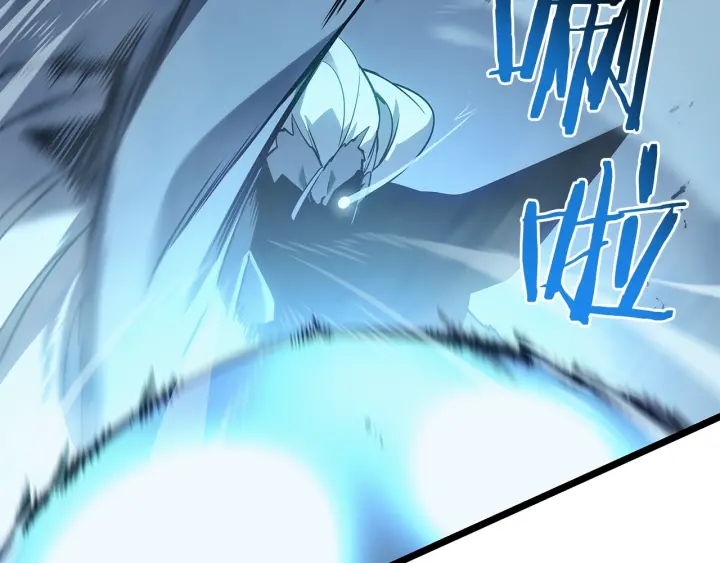 第150话 会长被刺58