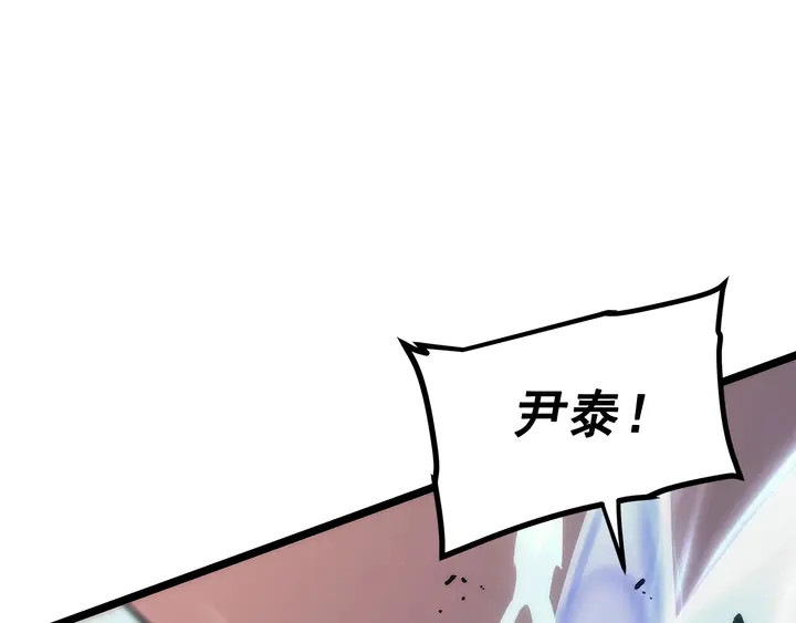 第118话 全速！83