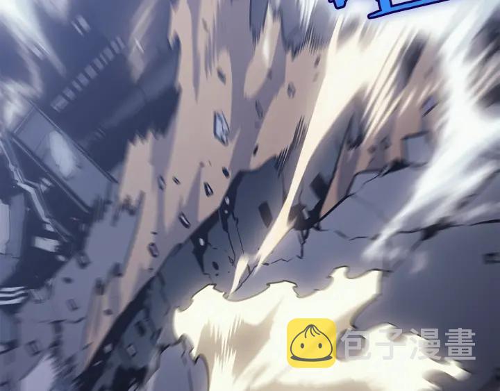 第147话 一拳接一拳88