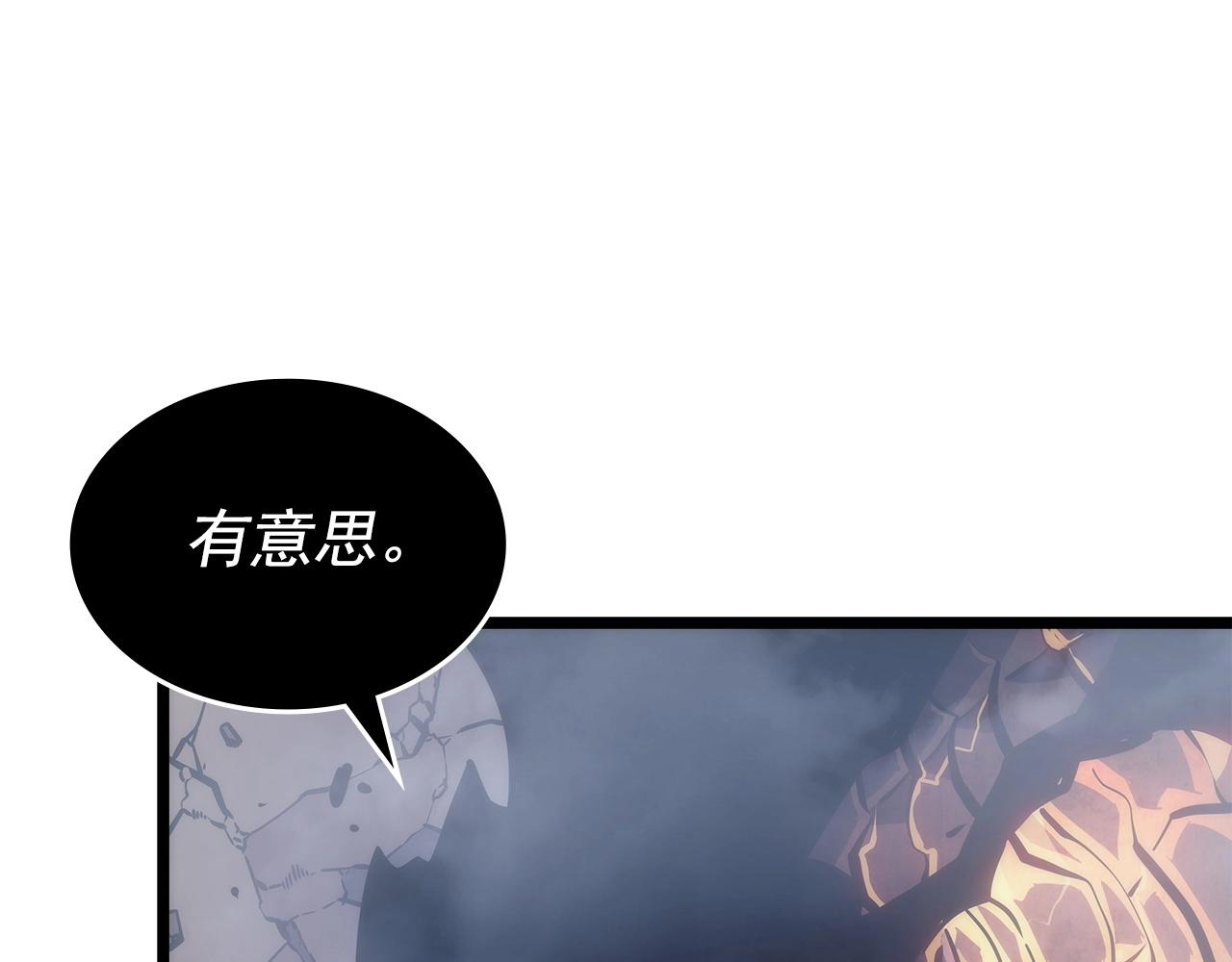 第174话 对峙136