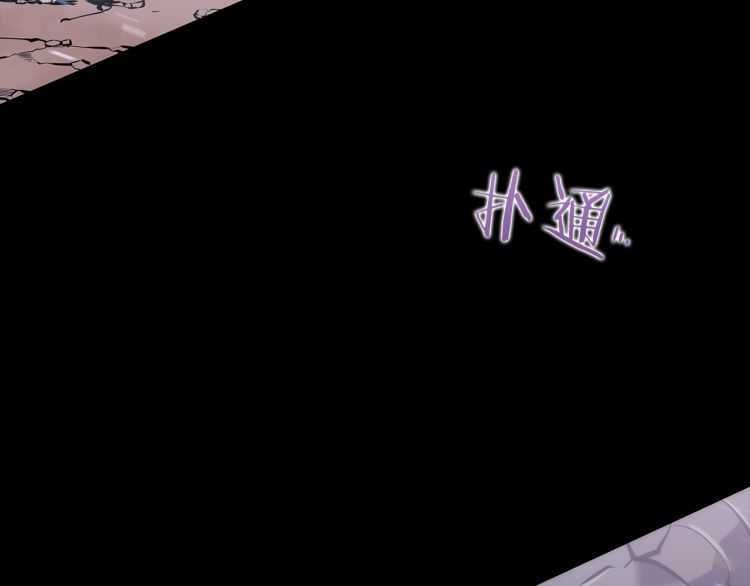 第129话 视角235