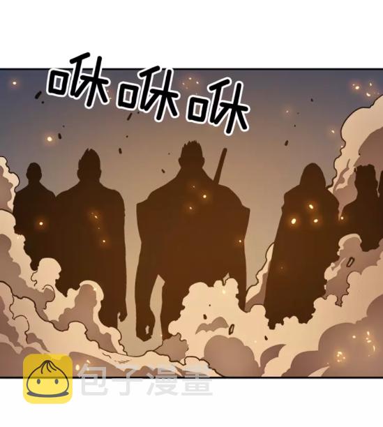 第22话 击杀！92