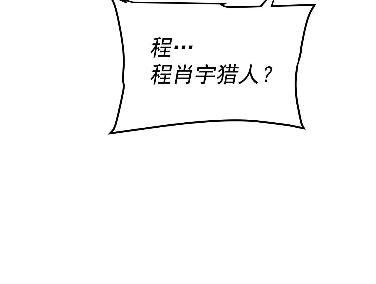 第171话 从这里开始216