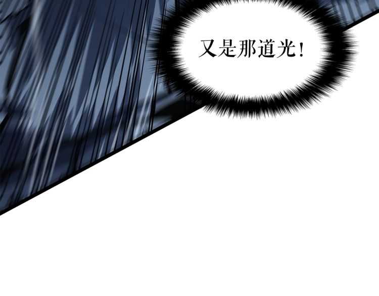第126话 设计者149