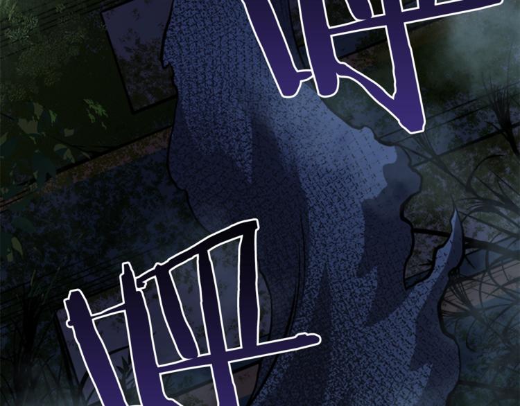 第15话 地下的王120