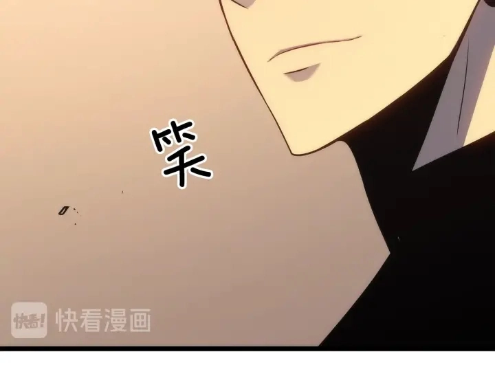 第149话 猎杀名单168
