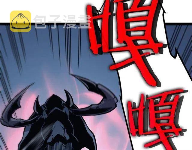 第103话 不知所措小蚂蚁250