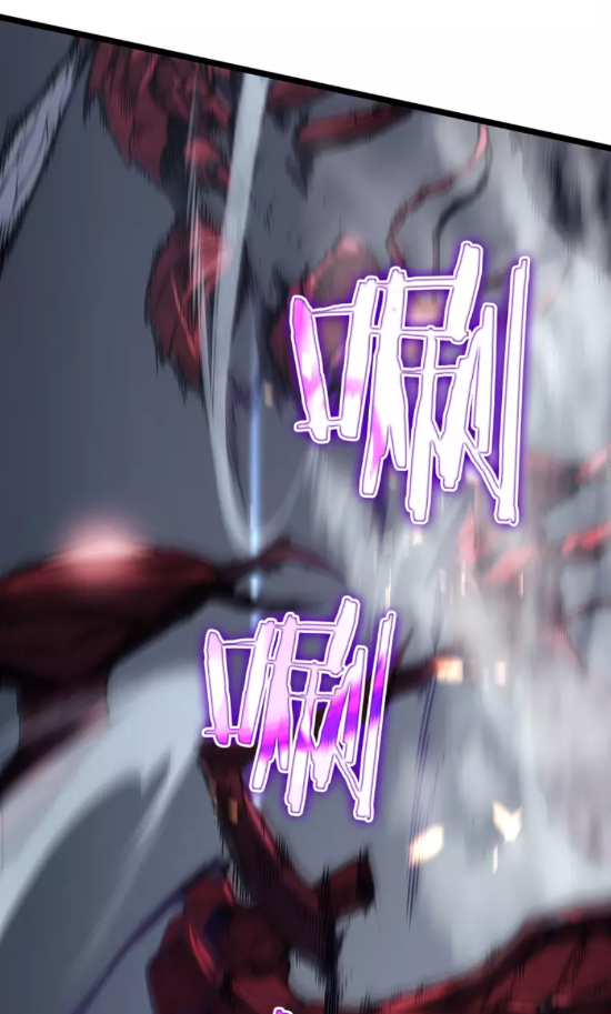 第101话 王与王39