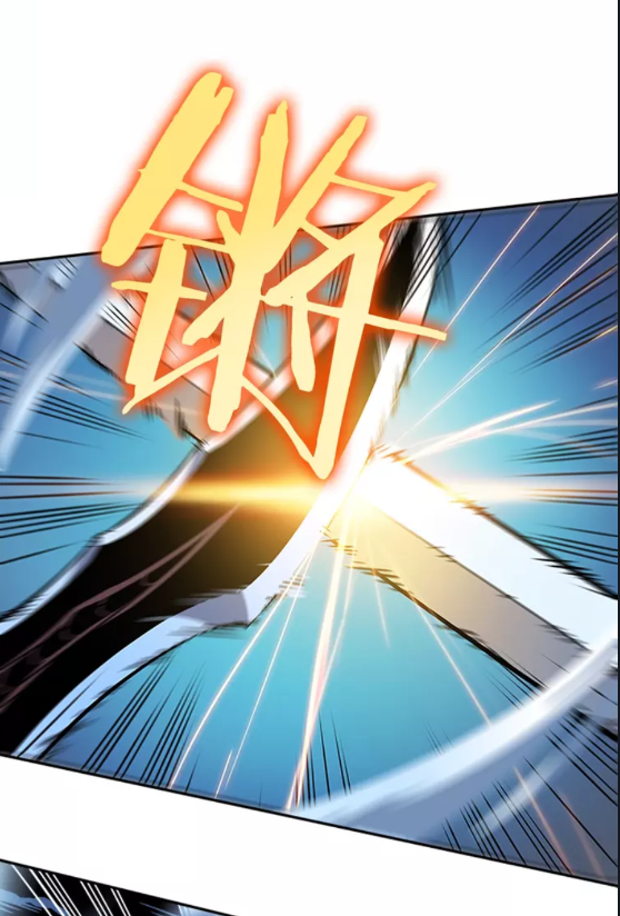 第33话 杀气技能6
