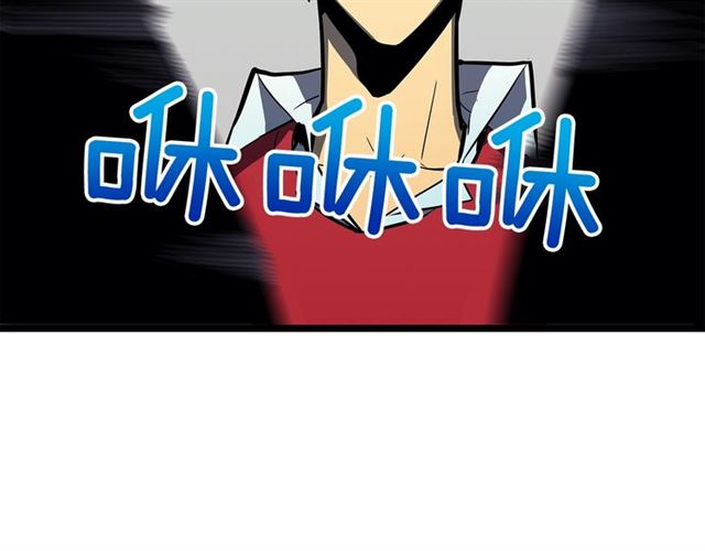 第77话 S级猎人证44