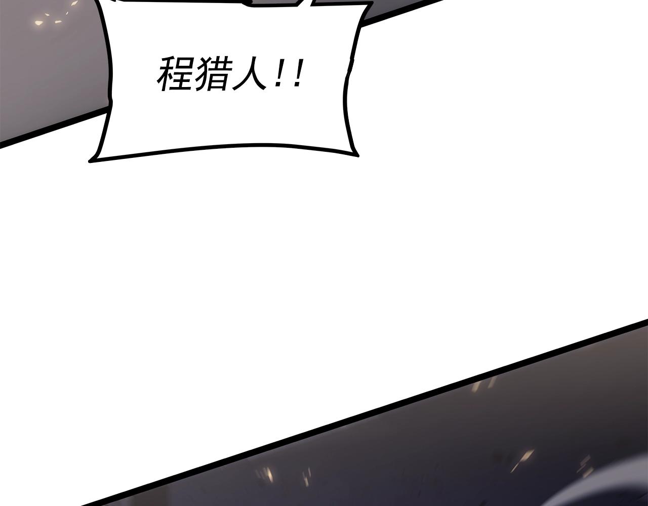 第171话 从这里开始227