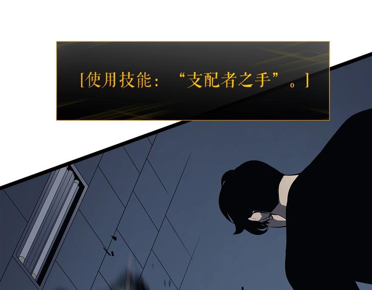 第120话 王的选择72