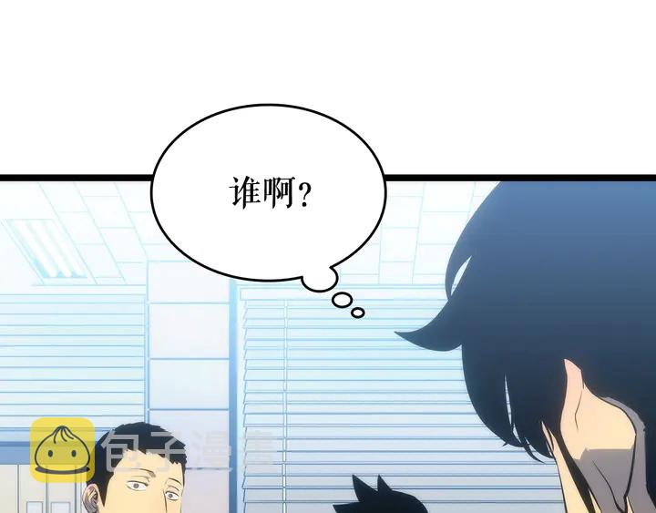第116话 异常122