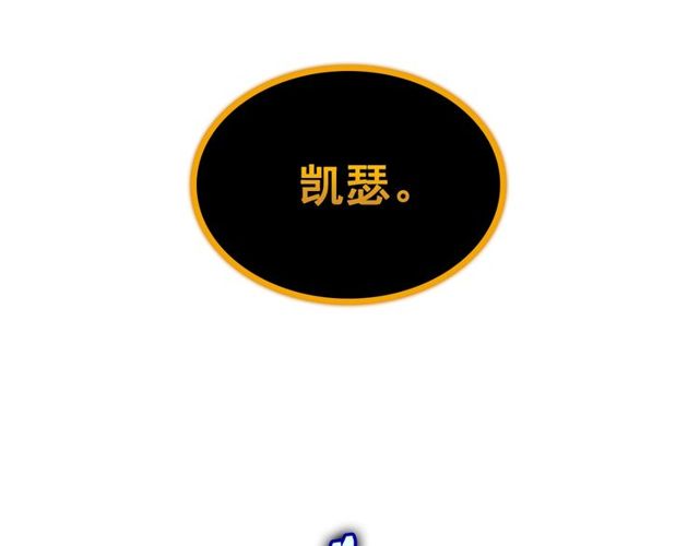 第88话 影子互换71