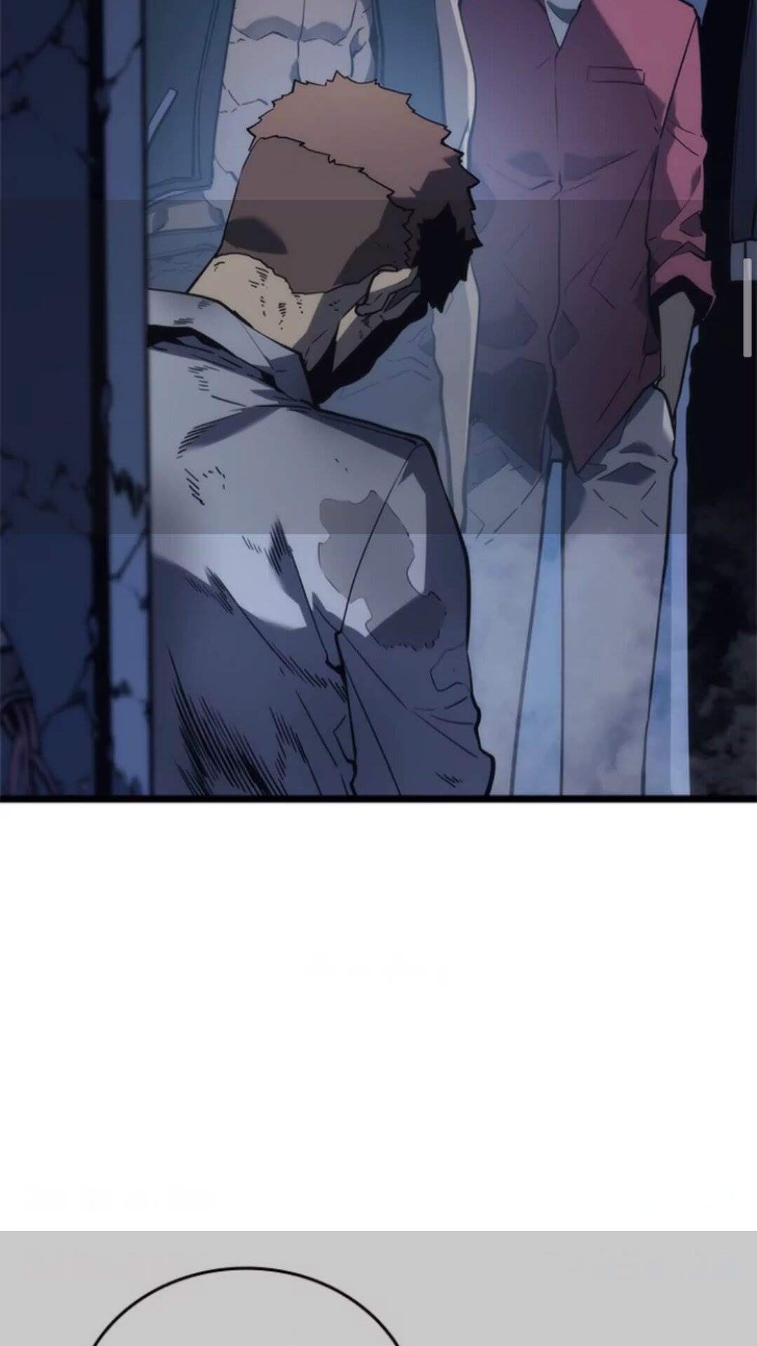 第145话 不可遏制的愤怒5
