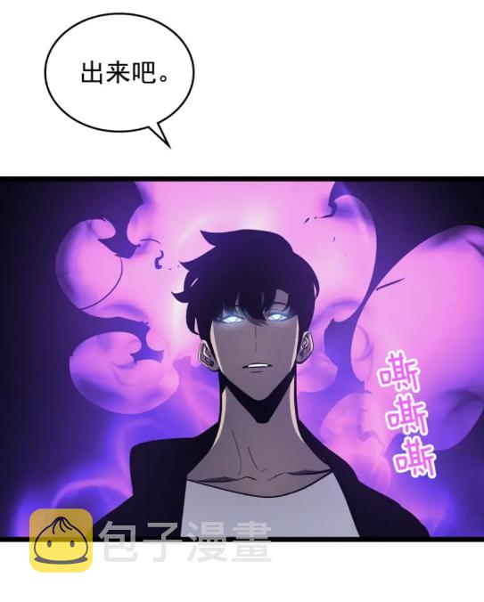 第104话 巅峰6