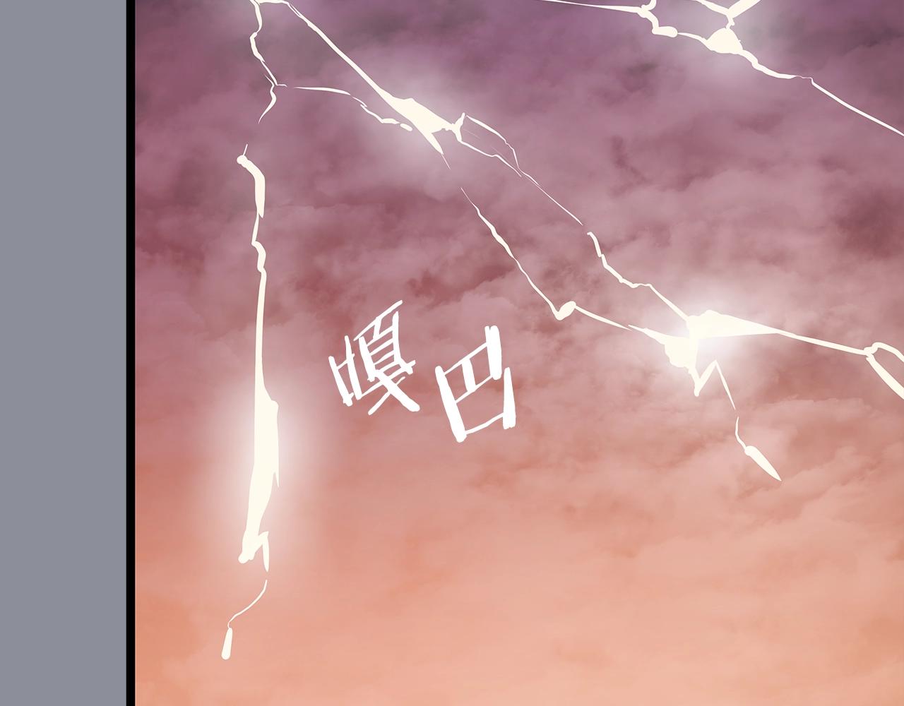 第176话 你的结局273