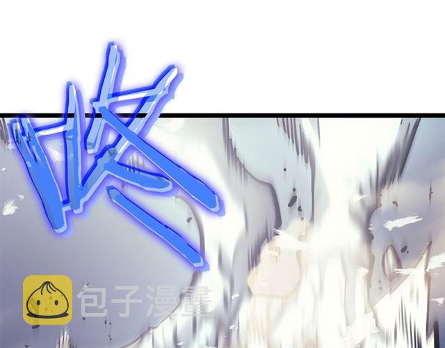 第85话 恶魔王巴兰179