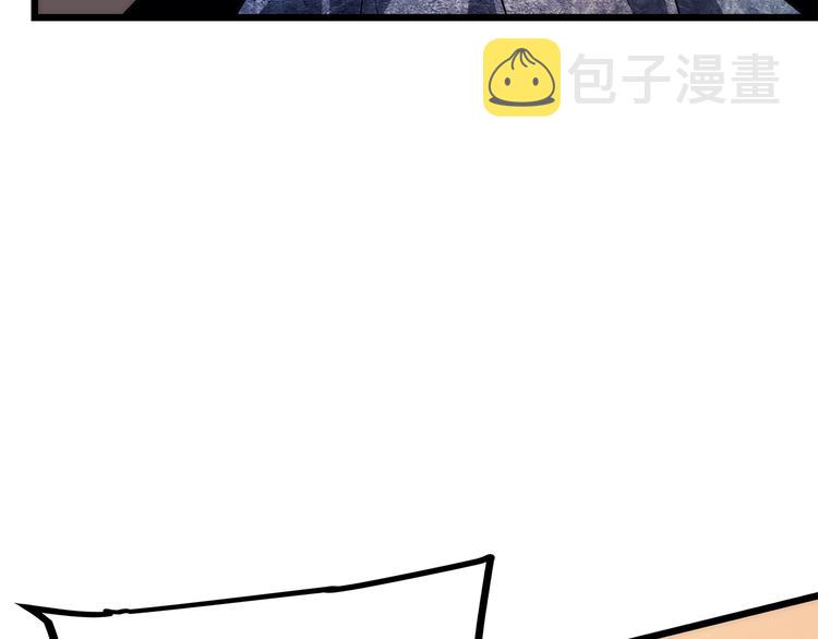第120话 王的选择156