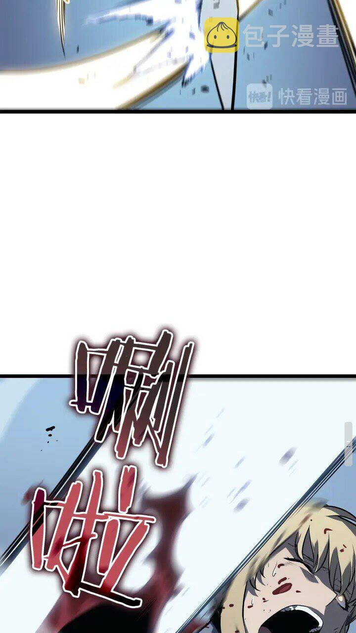 第130话 黑色心脏10