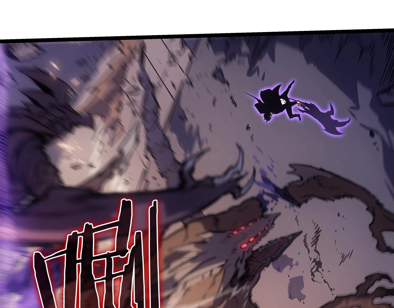 第171话 从这里开始244