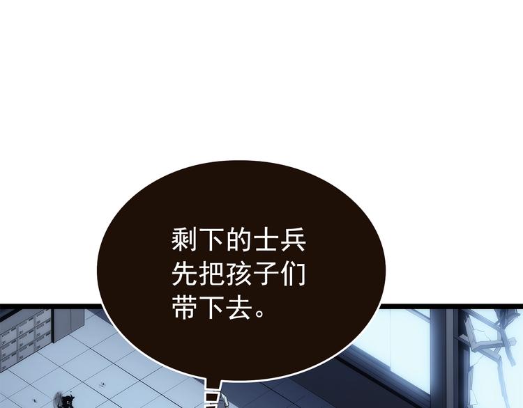 第120话 王的选择22